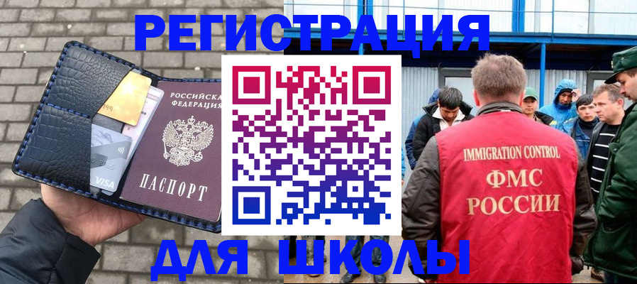 найти адрес прописки в Нижегородской области