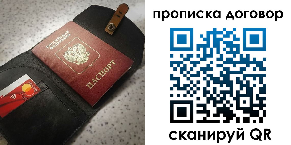 форма 3 в Нижегородской области